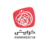 kharabeesh logo